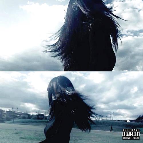 Gone In The Wind (Explicit)