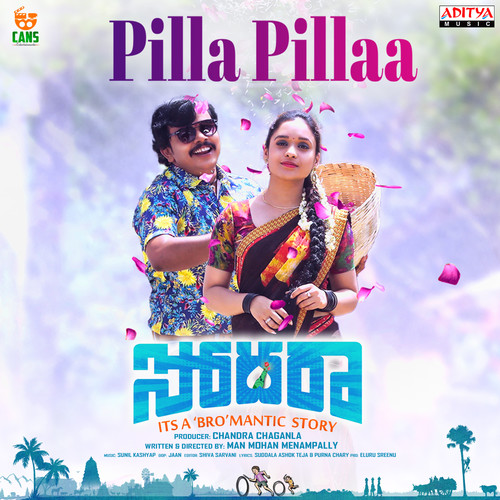 Pilla Pillaa (From 