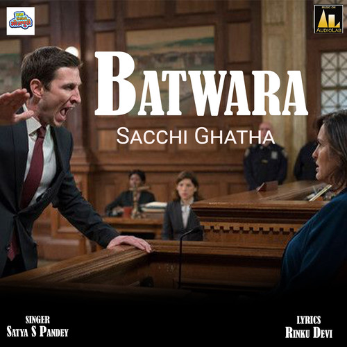 Batwara Sacchi Ghatha