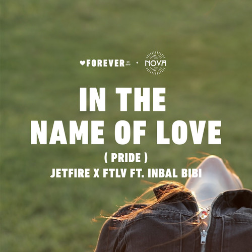 In the Name of Love (Pride)