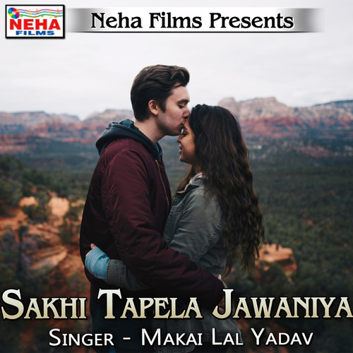 Sakhi Tapela Jawaniya