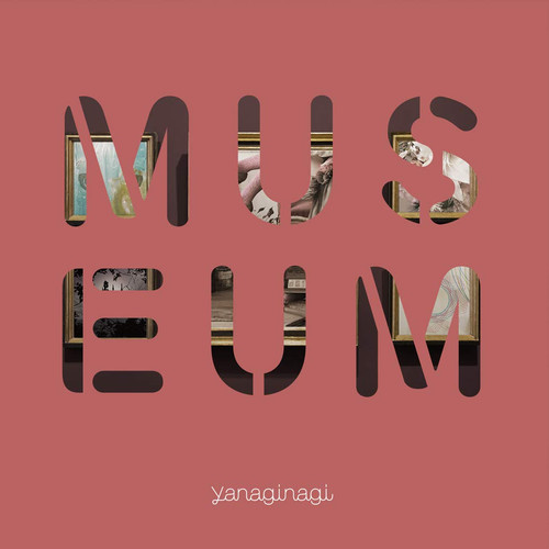 やなぎなぎ ベストアルバム -MUSEUM-