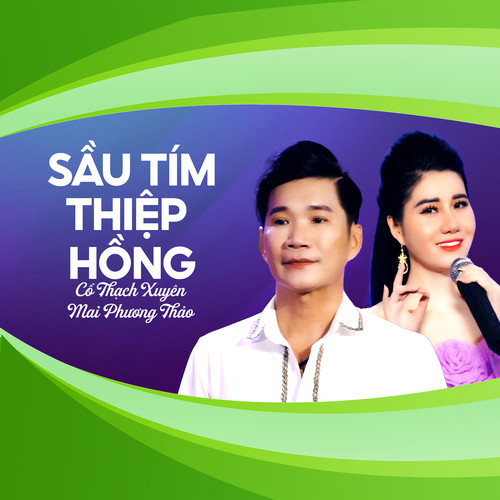 Sầu Tím Thiệp Hồng