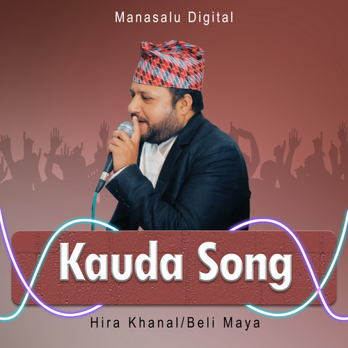 Kauda Song