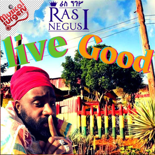 Live Good (Remaster)