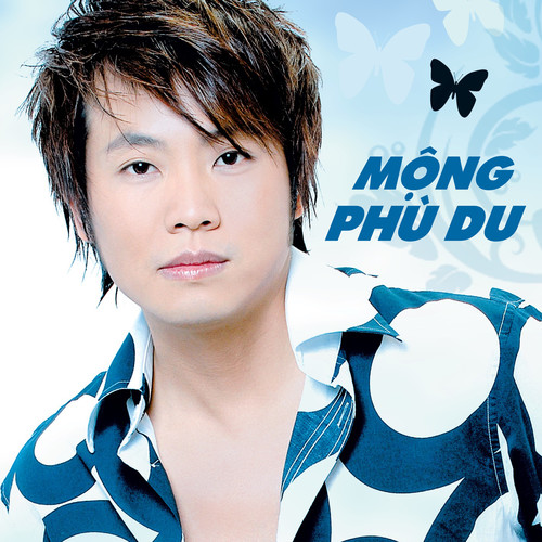 Mộng Phù Du