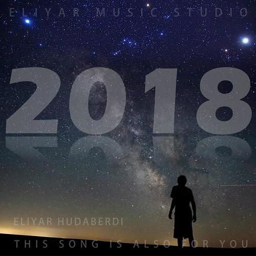 2018（This song is also for you）