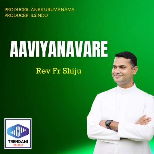 Aaviyanavare