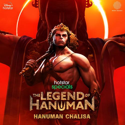 The Legend Of Hanuman (Hanuman Chalisa) (From 