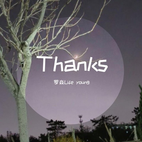 Thanks