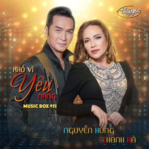 Yêu (feat. Thanh Hà)