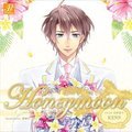 Honeymoon vol.24 星野蒼介