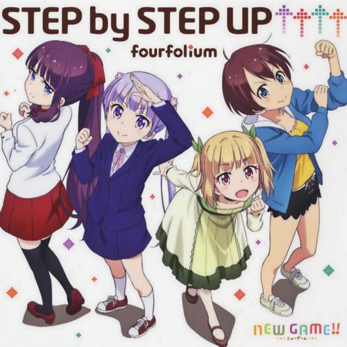 STEP by STEP UP↑↑↑↑ (Cover NEW GAME!!)