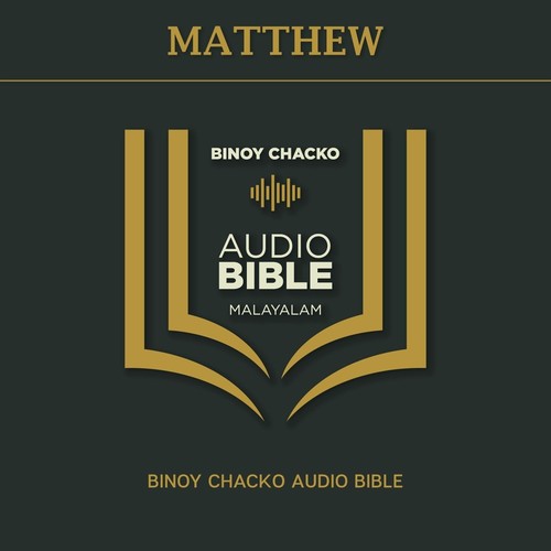 MATTHEW: BINOY CHACKO AUDIO BIBLE