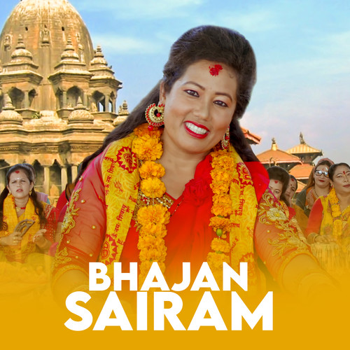 Bhajan Sairam