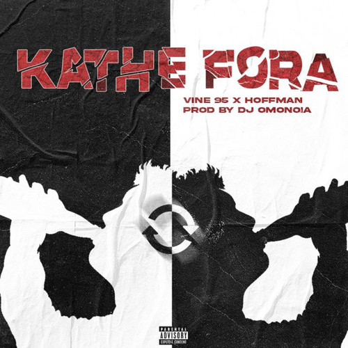 Kathe Fora (Explicit)