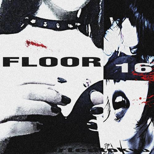 FLOOR16 (Explicit)