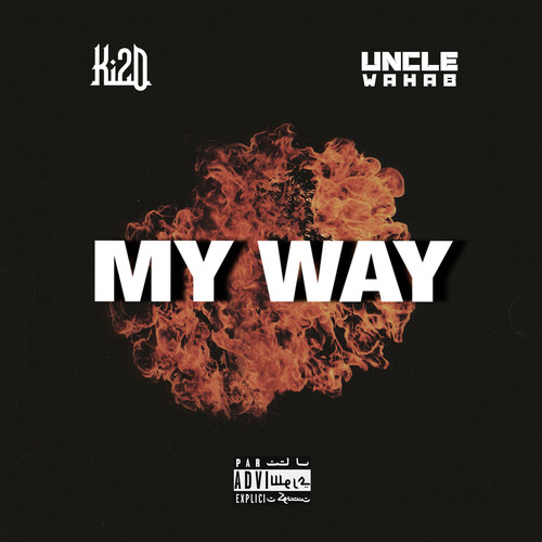 My Way (Explicit)