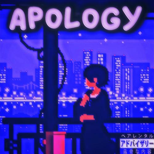 Apology (feat. ScrewStache) [Explicit]