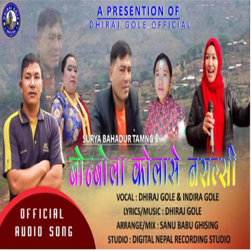 Bonbola Kolase | Tamang Fapare Song (feat. Indira Gole Gurung)