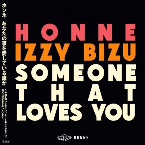 Someone That Loves You (Nicolas Haelg Remix)