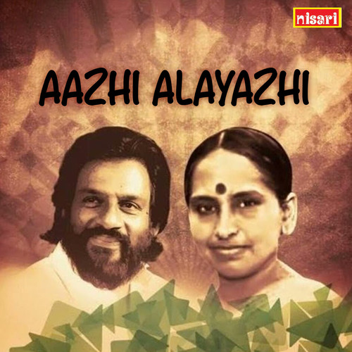 Aazhi Alayazhi (Original Motion Picture Soundtrack)