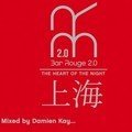 Bar Rouge - Shanghai Vol. 1