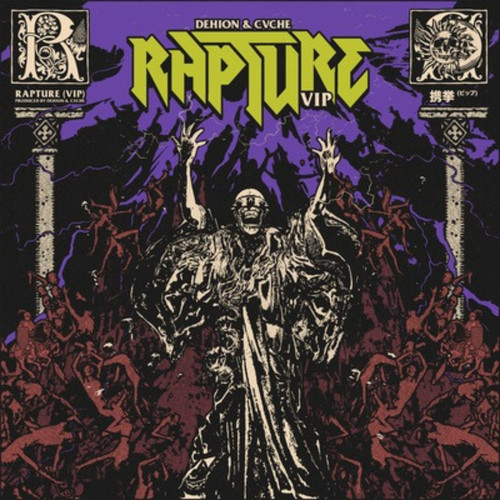 Rapture VIP