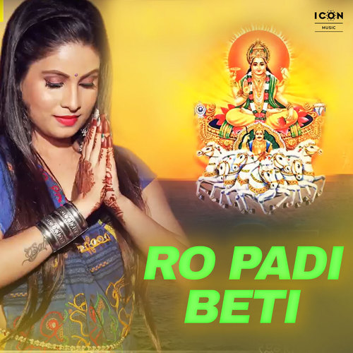 Ro Padi Beti