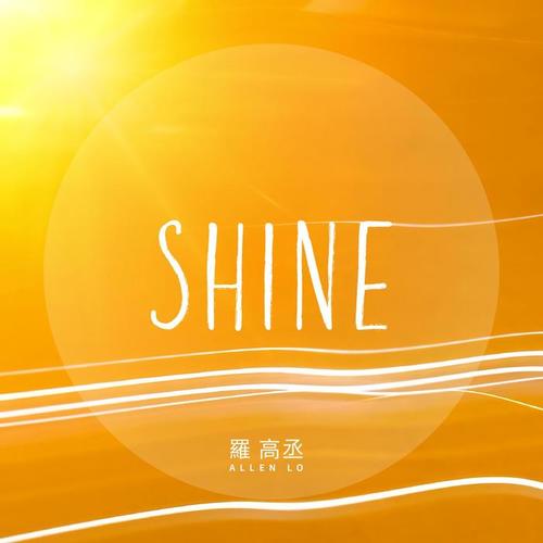 Shine