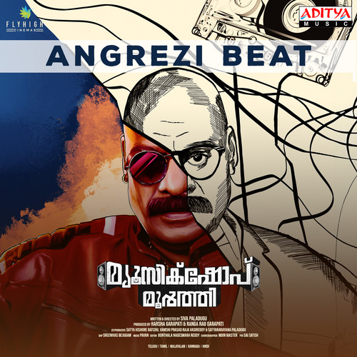 Angrezi Beat (From 