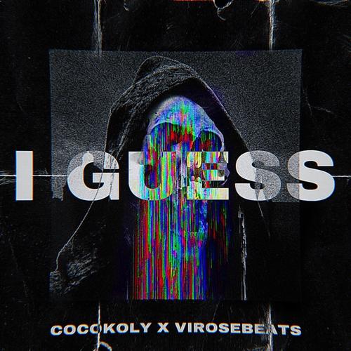 iguess (Explicit)