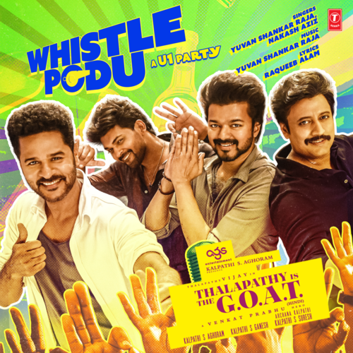 Whistle Podu (From 