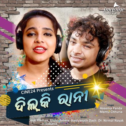 Dil Ki Rani (feat. Asima Panda)