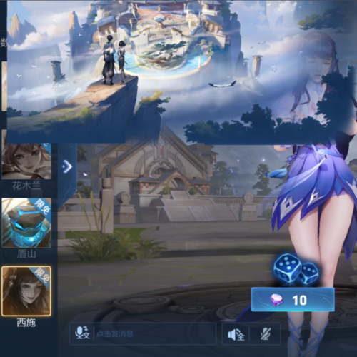裂痕情契