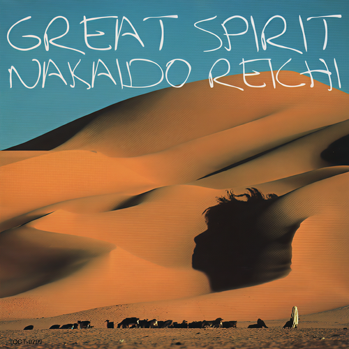 GREAT SPIRIT