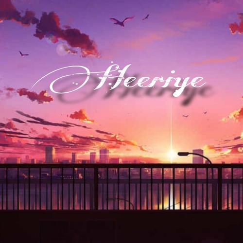 To Pull Apart - Heeriye