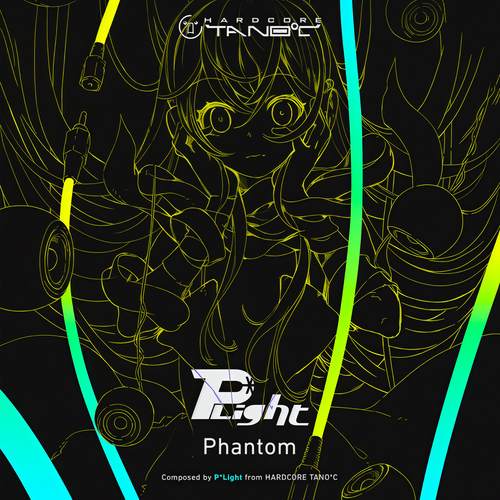Phantom