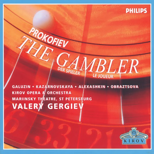 Prokofiev: The Gambler