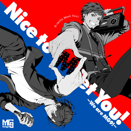 アイ★チュウ Nice to Meet You! 〜We are MG9!〜