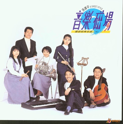 大约在冬季（DJAx祥版）