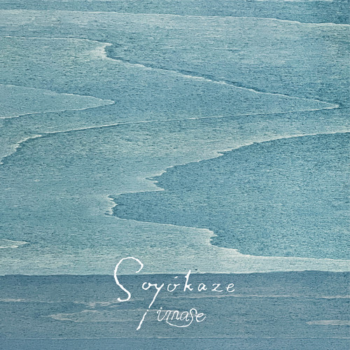 Soyokaze