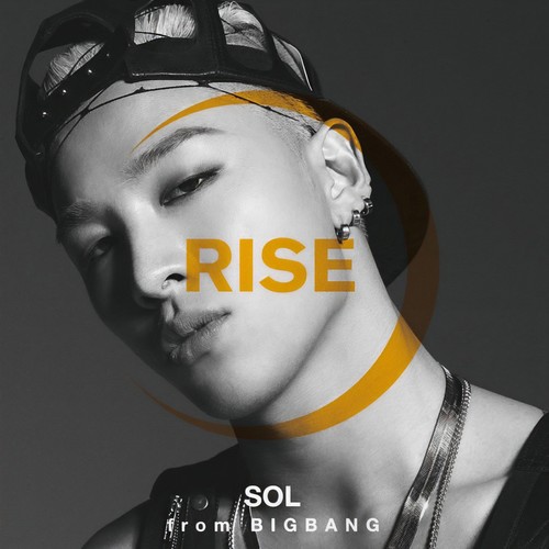 RISE [+ SOLAR & HOT]