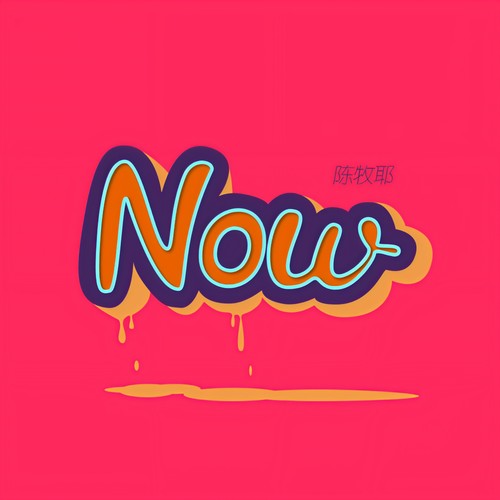 Now