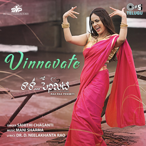 Vinnavate (From 