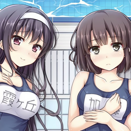 金蝉子