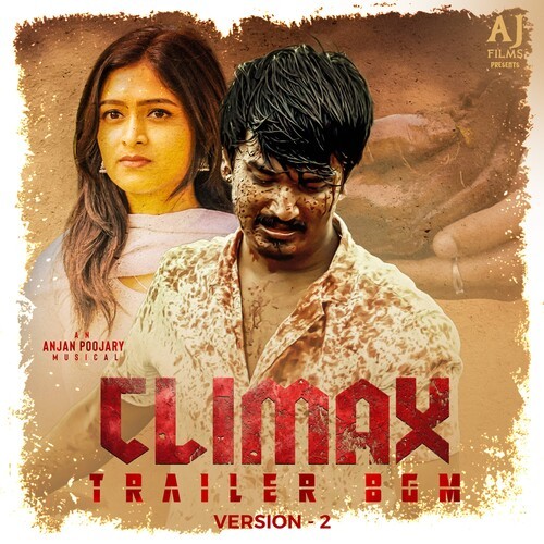 Climax Trailer BGM (From 