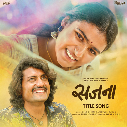 Sajana Title Track (From 