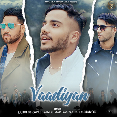 Vaadiyan