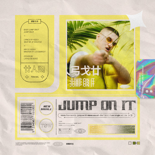 Jump On It (Explicit)